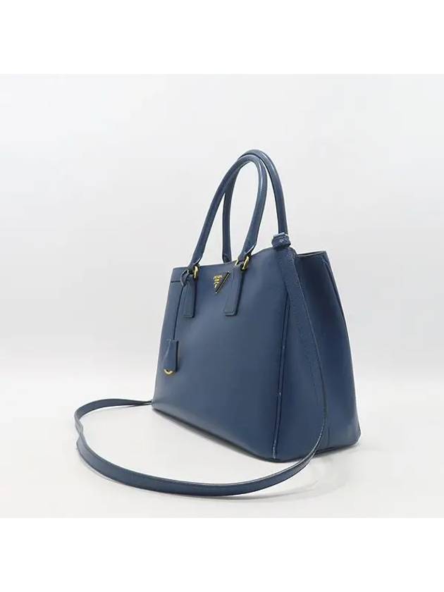 1BA874 2 WAY bag - PRADA - BALAAN 3