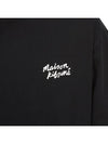 Prizes Comfort Long Sleeve T-Shirt Black - MAISON KITSUNE - BALAAN 9