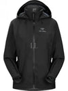 ARC TERYX Beta AR Jacket Woman AJOFWX6605BLK W - ARC'TERYX - BALAAN 2