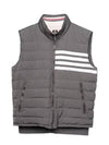 4 Bar Poly Twill Down Vest Grey - THOM BROWNE - BALAAN 2