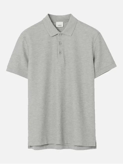 Embroidered Oak Leaf Crest Cotton Polo Shirt Grey - BURBERRY - BALAAN 2