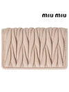 Matelasse Nappa Leather Half Wallet Powder Pink - MIU MIU - BALAAN 4