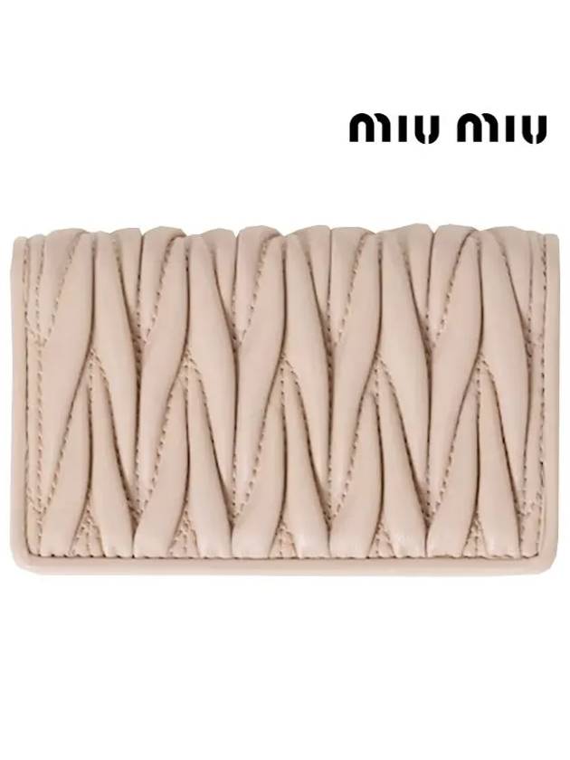 Matelasse Nappa Leather Half Wallet Powder Pink - MIU MIU - BALAAN 4