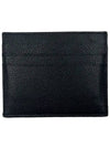 Logo Print Leather Card Wallet - BALENCIAGA - BALAAN 8