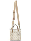 C3866 B4 CHALK TAN TAUPE MULTI Women s Tote and Shoulder Bag - COACH - BALAAN 7