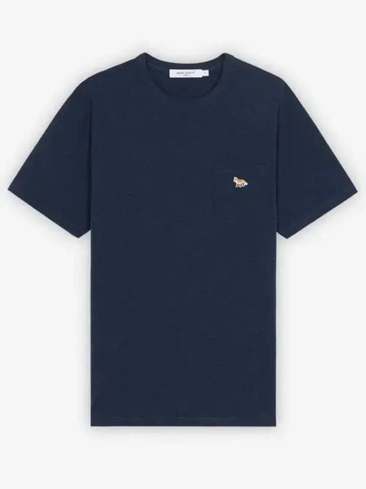 Baby Fox Pocket Unisex Short Sleeve T Shirt IM00108KJ0008 - MAISON KITSUNE - BALAAN 1