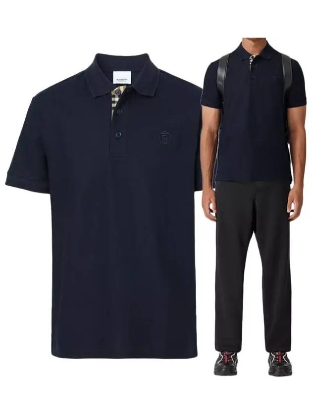 Men's CHUNKY Monogram motif cotton Polo Shirt navy - BURBERRY - BALAAN 2