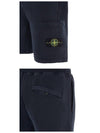 Men's Wappen Patch Bermuda Shorts Navy - STONE ISLAND - BALAAN 6