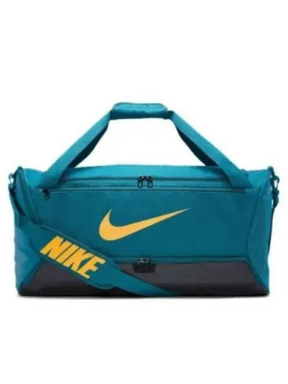 Brasilia Medium Duffel Bag Geode Teal - NIKE - BALAAN 2