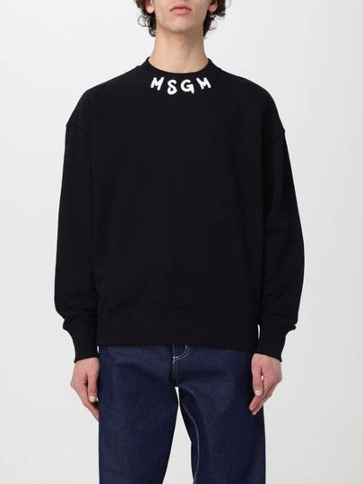 Logo Print Cotton Sweatshirt Black - MSGM - BALAAN 2