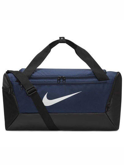 Brasilia 9.5 Training Small 41L Duffel Bag Midnight Navy - NIKE - BALAAN 2