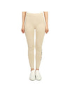 Basilea Leggings Ivory - MAX MARA - BALAAN 2