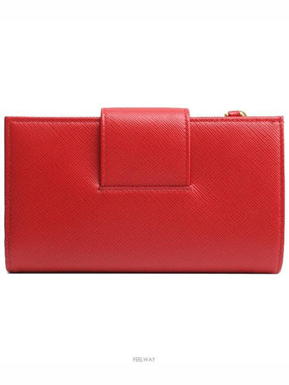 women s long wallet - PRADA - BALAAN 2