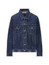 Trucker Cotton Denim Jacket Navy - CELINE - BALAAN 2