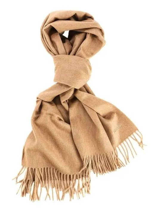 3 Tartan Wool Muffler Beige - MAX MARA - BALAAN 2