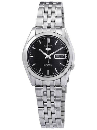 Seiko Automatic Black Dial Men's Watch SNK361K1 - SEIKO - BALAAN 1