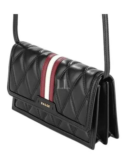 Quilted Leather Dafford Cross Bag Black - BALLY - BALAAN 2