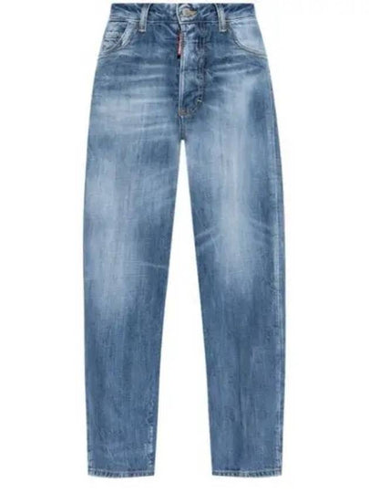 Light Vintage Wash Boston Jeans Blue - DSQUARED2 - BALAAN 2