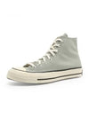 Chuck 70 High Top Sneakers Green - CONVERSE - BALAAN 2