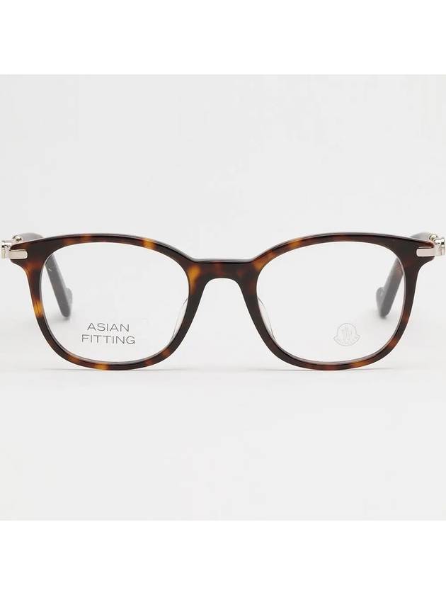 Glasses frame ML5114D 052 square horn rim Asian fit - MONCLER - BALAAN 3