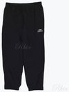 Logo Print Training Jogger Track Pants Black - BALENCIAGA - BALAAN 2