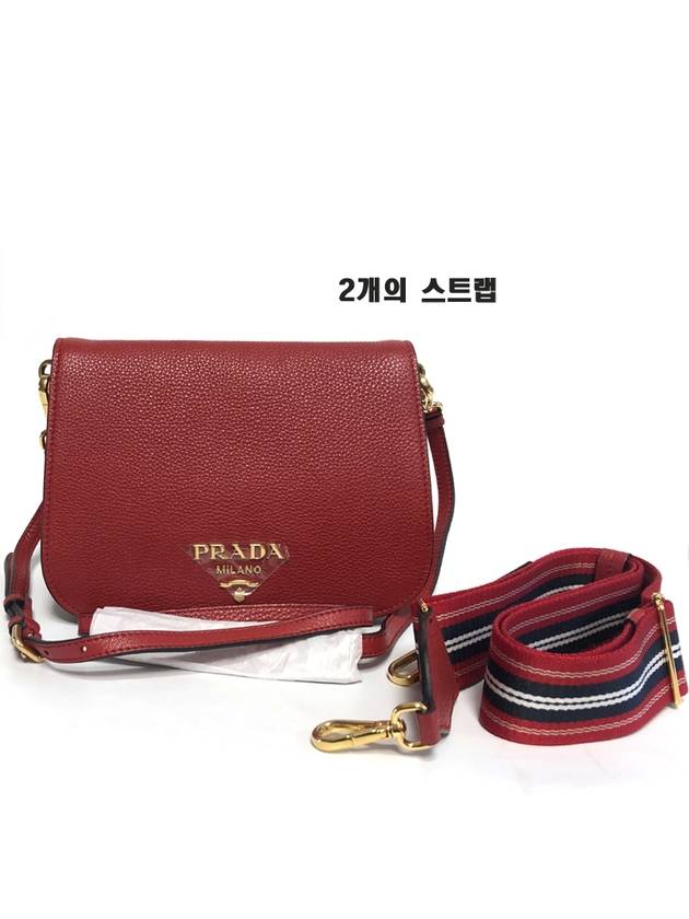 Vitello Dino Leather Flap Cross Bag Red - PRADA - BALAAN 8