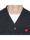 Mini Heart Men's Cardigan AZ N080 051 2 - COMME DES GARCONS - BALAAN 8