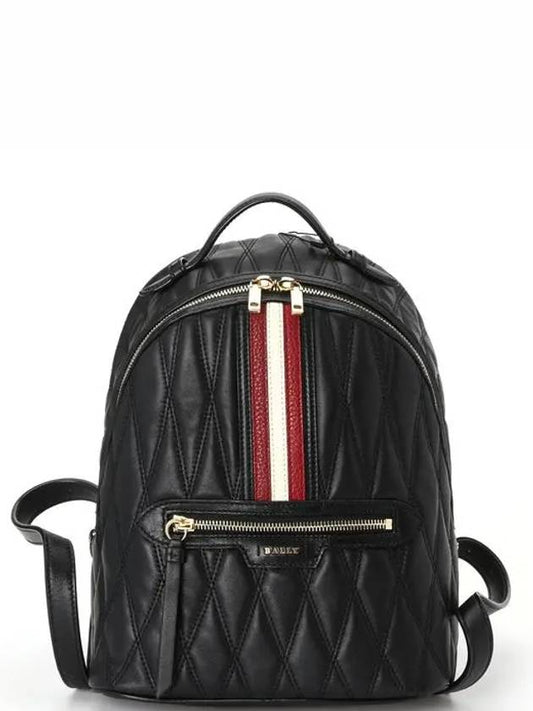 Dapi Quilted Backpack Black - BALLY - BALAAN 2