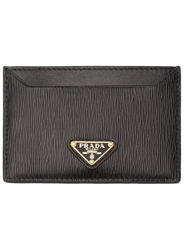 Vitello Triangle Logo Card Wallet Black - PRADA - BALAAN 1