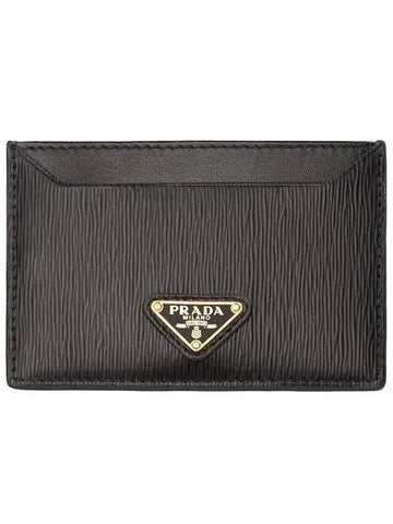 Vitello Triangle Logo Card Wallet Black - PRADA - BALAAN 1