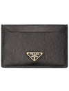 Vitello Triangle Logo Card Wallet Black - PRADA - BALAAN 1