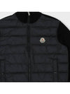 Padded Cotton Zip-Up Cardigan Black - MONCLER - BALAAN 5