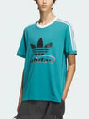 adidas Trefoil Short Sleeve Tee Mint IW6311 - ADIDAS - BALAAN 2