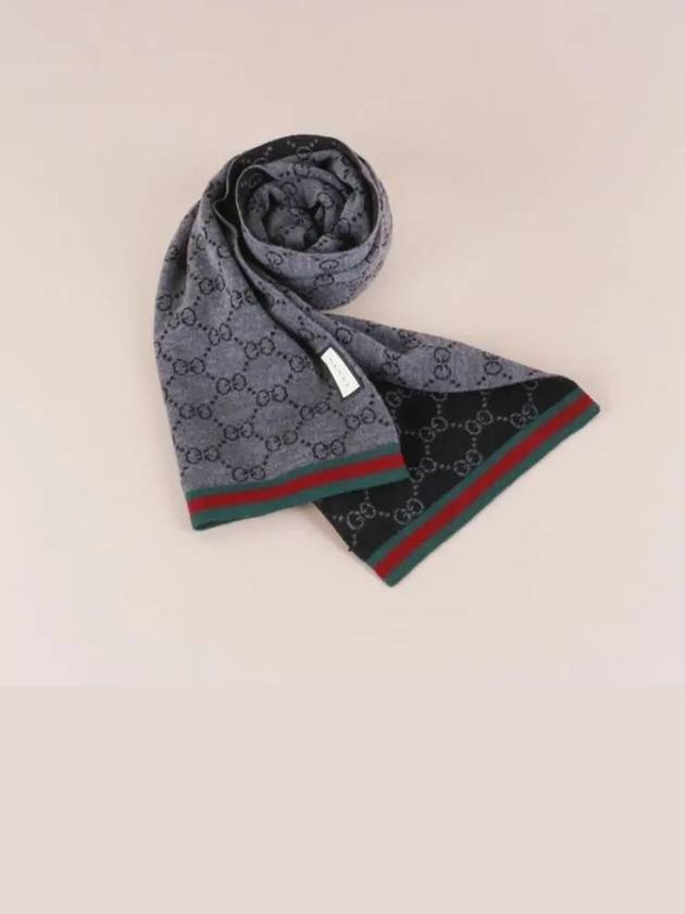 GG Two-Tone Wool Scarf Black - GUCCI - BALAAN 2