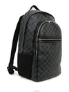 men backpack - LOUIS VUITTON - BALAAN 4