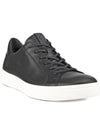 Men's Street Tray Low Top Sneakers Black - ECCO - BALAAN 2