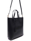 Shopping Toy Supple Leather Tote Bag Black - SAINT LAURENT - BALAAN 4