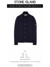 Wappen High Neck Button Up Wool Cardigan Navy - STONE ISLAND - BALAAN 3