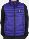 Wappen Patch Ripstone Nylon Padding Vest Ultramarine - STONE ISLAND - BALAAN 2