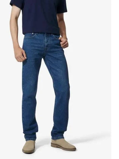 Paris Straight Jeans Blue - AMI - BALAAN 2