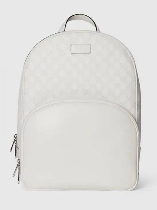 Tag Medium GG Supreme Backpack White - GUCCI - BALAAN 2