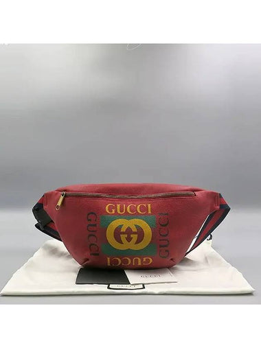 530412 belt bag - GUCCI - BALAAN 1