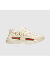 Rhyton Leather Sneakers Logo Ivory - GUCCI - BALAAN 2