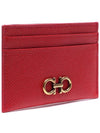 Gancini Card Wallet Lipstick Red - SALVATORE FERRAGAMO - BALAAN 4