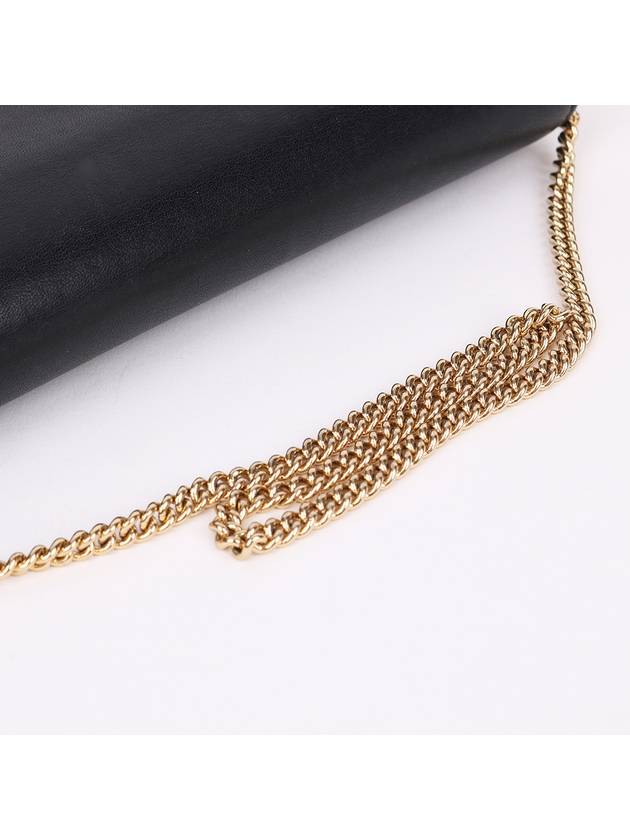 GG Supreme Padlock Long Wallet Chain Bag 453506 - GUCCI - BALAAN 5