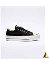 Chuck Taylor All Star Lift Low Top Sneakers Black - CONVERSE - BALAAN 2