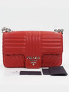 Women s Diagram Flap Bag - PRADA - BALAAN 3