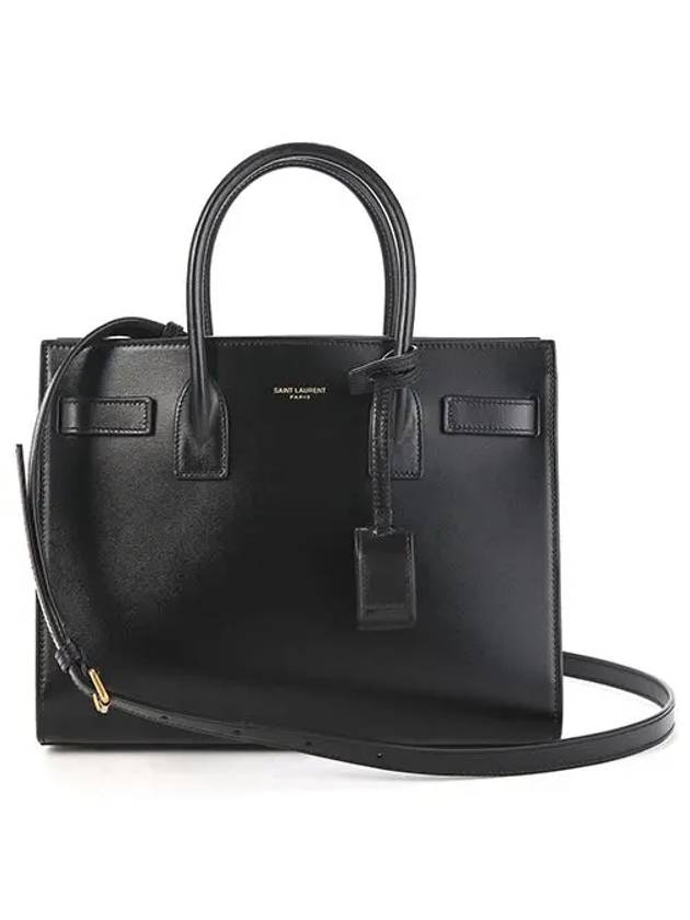 Sac De Jour Small Smooth Leather Baby Tote Bag Black - SAINT LAURENT - BALAAN 3