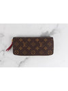 Clemence Wallet Fuchsia - LOUIS VUITTON - BALAAN 3