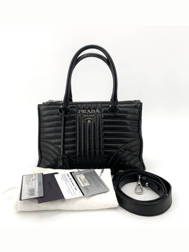 Diagram Galleria tote bag and shoulder 1BA863 - PRADA - BALAAN 1